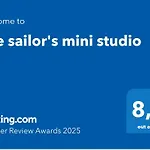Sailor\'S Small Studio