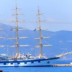 Sailor\'S Small Studio