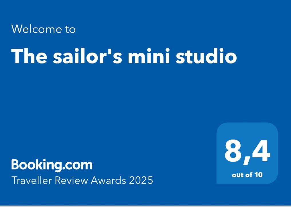 Sailor's Small Apartament Corfu (city)